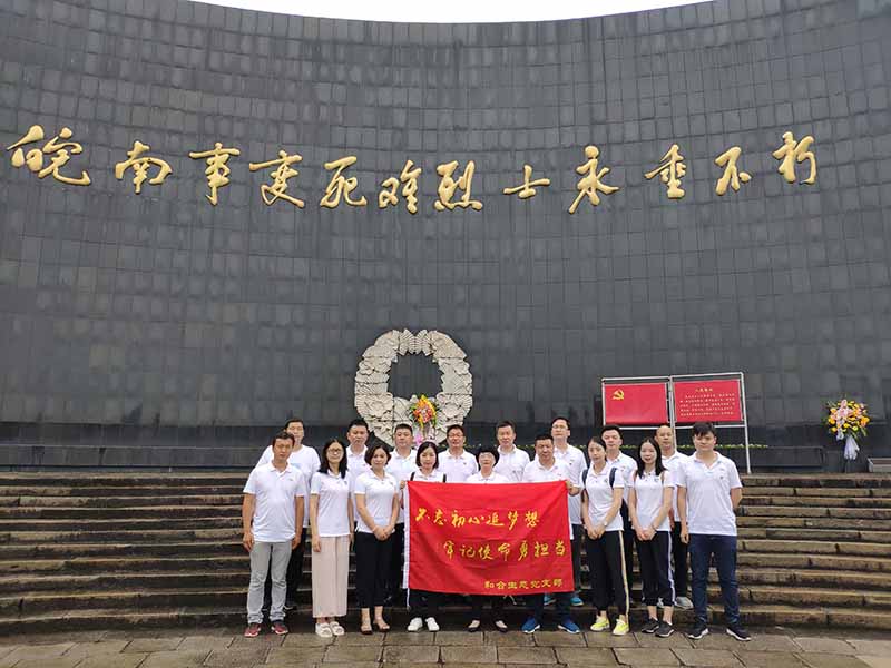 圖片關鍵詞 圖片關鍵詞