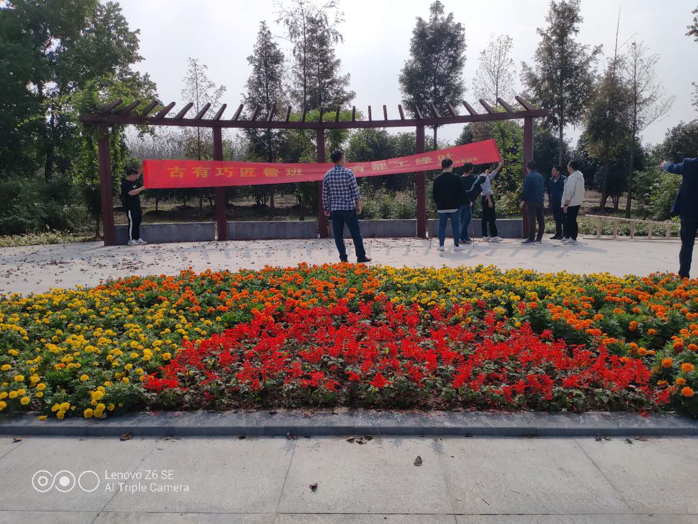 圖片關鍵詞 圖片關鍵詞