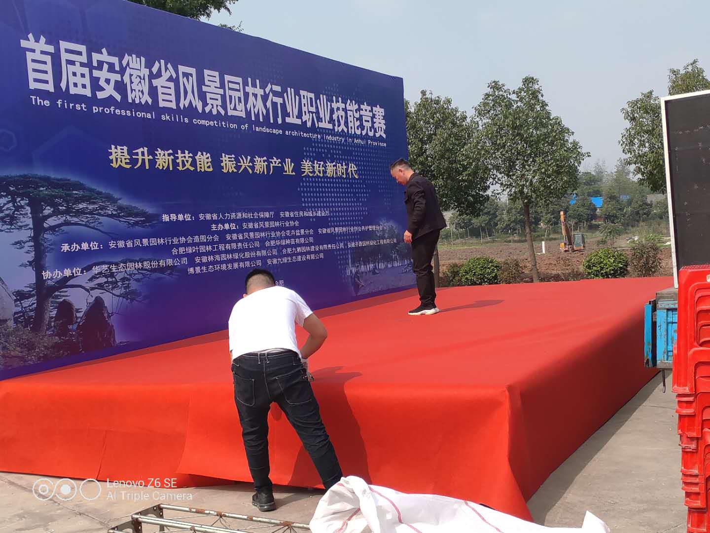 圖片關鍵詞 圖片關鍵詞