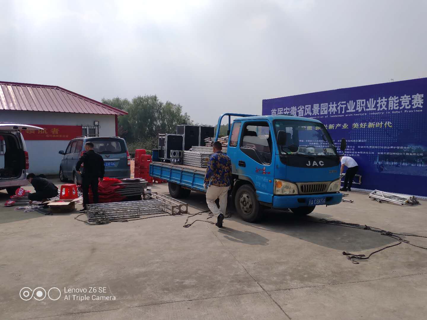 圖片關鍵詞 圖片關鍵詞