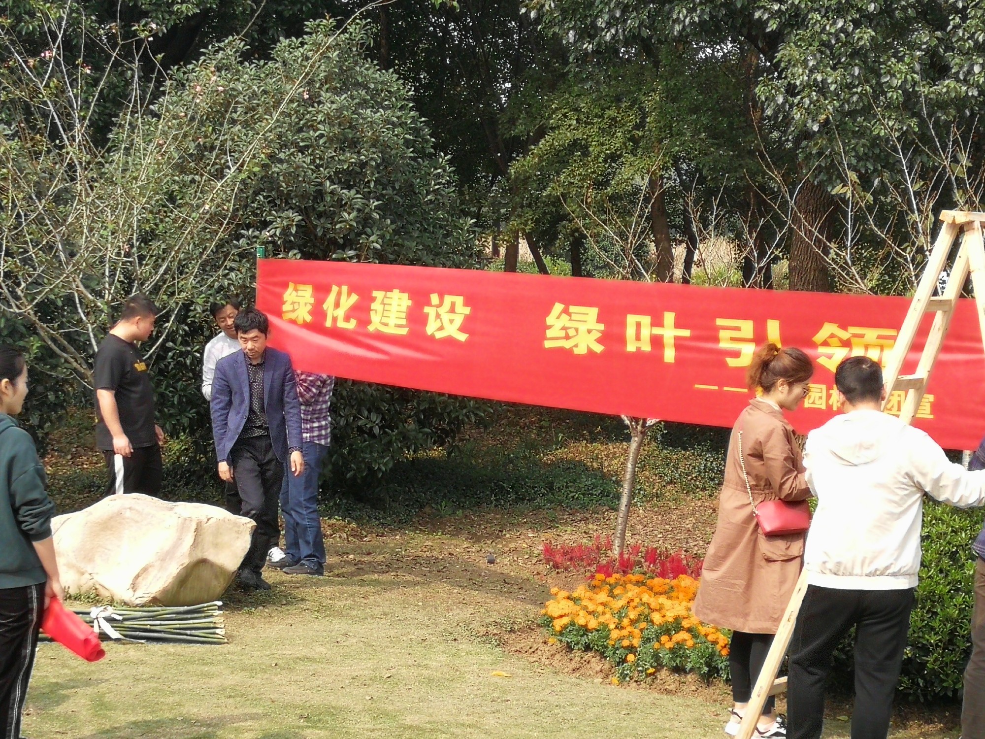 圖片關鍵詞 圖片關鍵詞