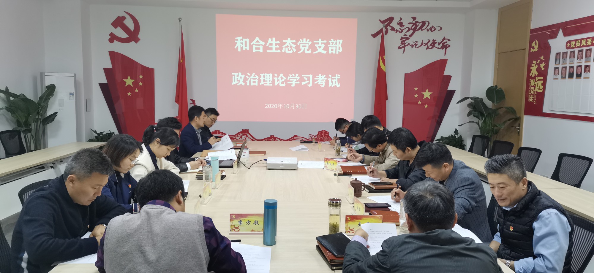 圖片關鍵詞 圖片關鍵詞