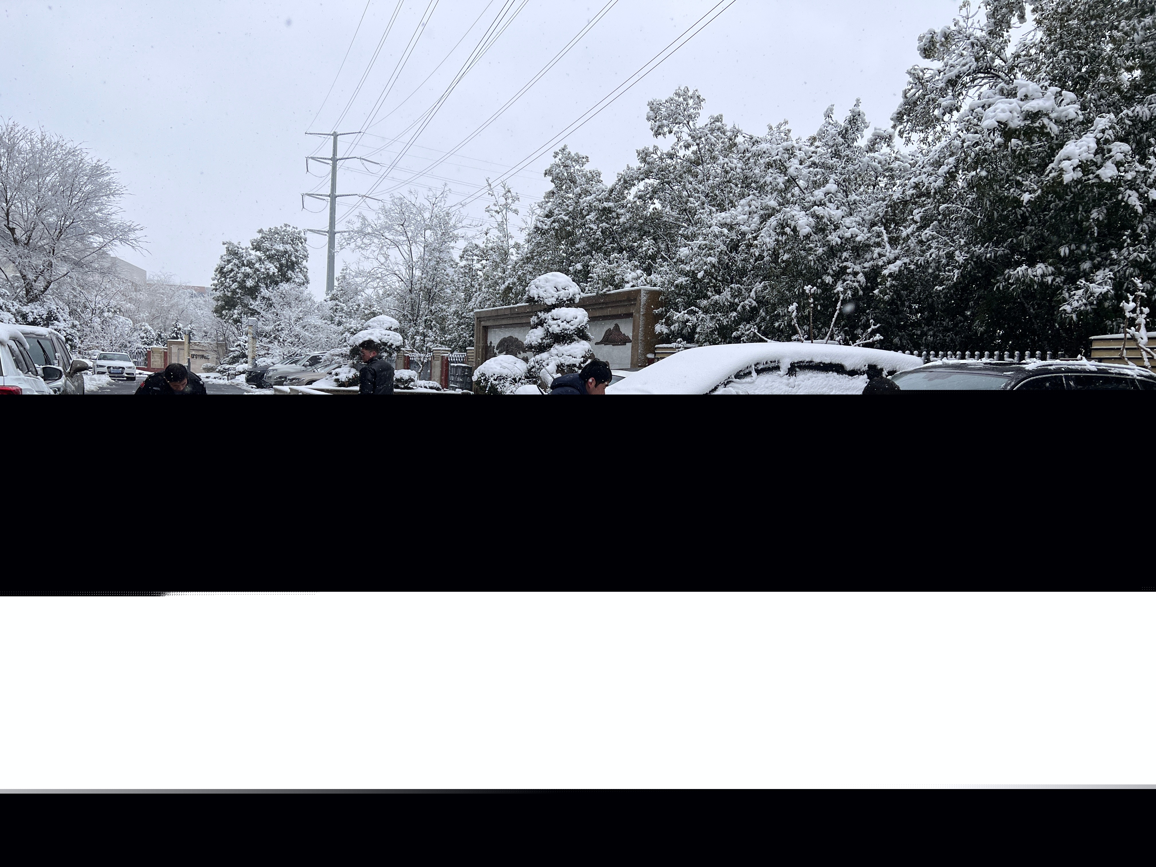 圖片關鍵詞 圖片關鍵詞