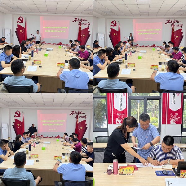 圖片關鍵詞 圖片關鍵詞