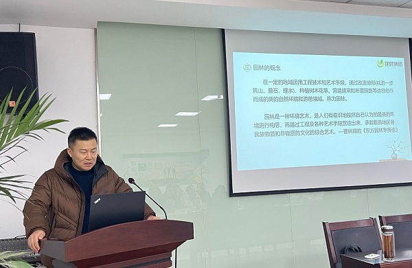 圖片關鍵詞 圖片關鍵詞