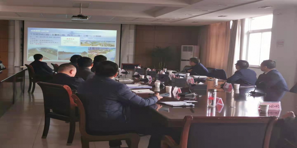 和合生態公司與淮上區開展項目合作洽談