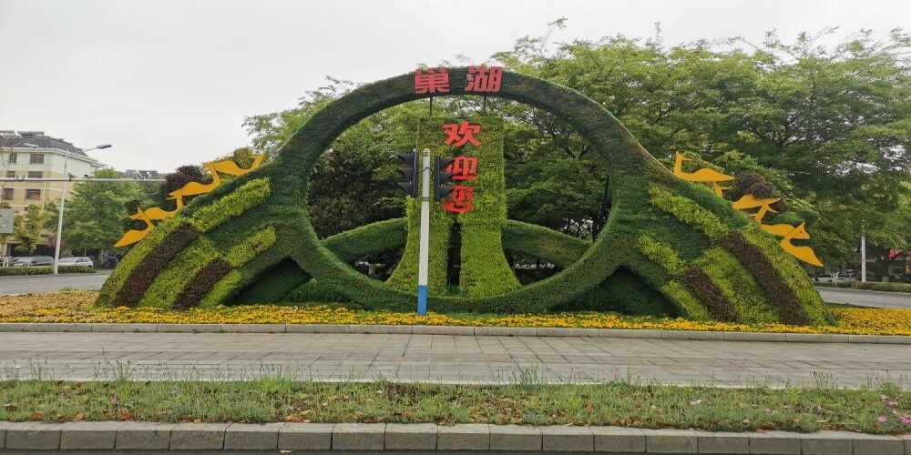 創意設計獻禮建黨百年