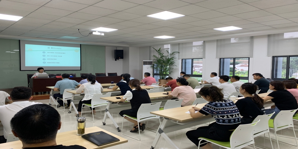 綠葉集團舉辦“施工企業項目法律風險防范及合規管理”專題培訓