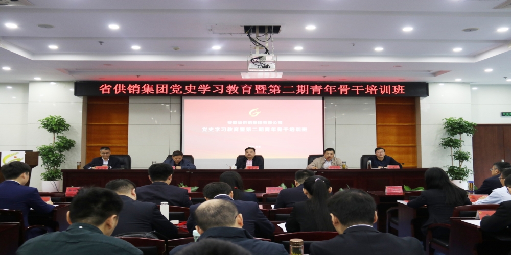 唱響學習最強音