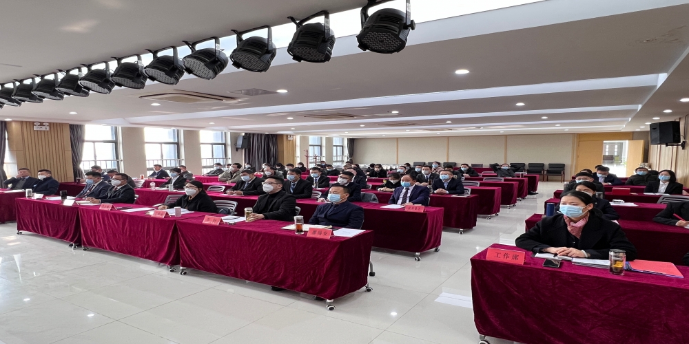 綠葉集團召開2022年度工作會議