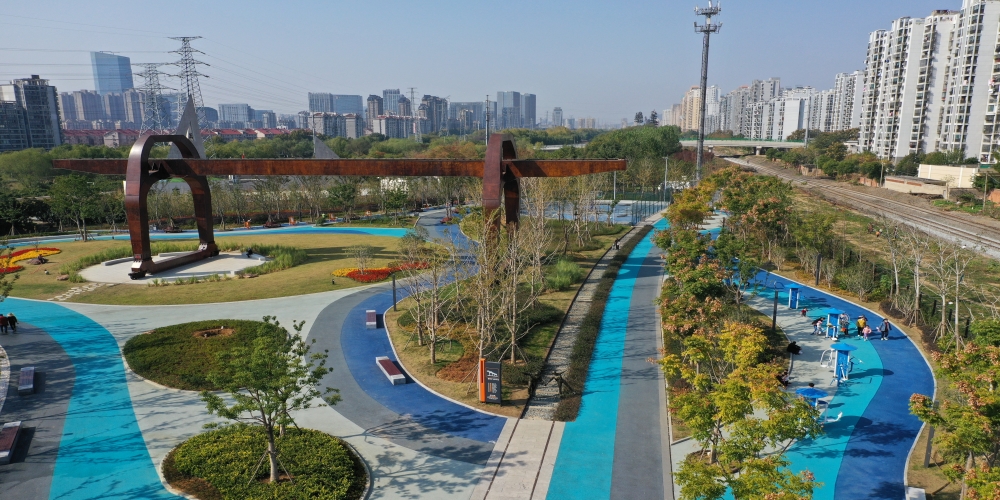 綠葉集團(tuán)“質(zhì)”造佳績(jī)喜獲“廣玉蘭杯”優(yōu)質(zhì)園林綠化項(xiàng)目獎(jiǎng)